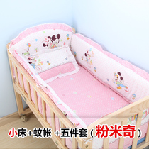 Hospital household multifunctional stainless steel crib Baby stroller Baby bed newborn push bed stroller