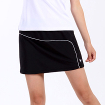 Badminton anti-light sports skirt womens K-1196C black leisure sports belt Lining Sports Group