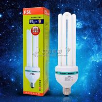 Foshan lighting energy saving lamp e27 screw mouth super bright energy saving lamp high power energy saving bulb 14 5 tube 45w65w85w