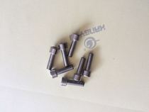 Self-adhesive scribing machine tool holder above the screw Self-adhesive scribing machine accessories fixed tool holder cable tightening screw