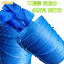 New material workpiece protective sleeve screw mesh sleeve plastic mesh jacket mesh plastic protective mesh cover Anti-collision net