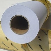 Diamond brand 914 x 50 drawing paper 620 x 50 white drawing paper 440 x 50 engineering roll drawing instrument