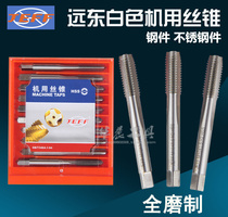  The Far East JEFF machine with a wire tap straight groove wire cone M3 M4 M4 M6 M8 M8 M12-M20 M12-M20 M12-M20