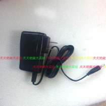Haoyitong invincible little champion childrens tablet baby computer Q1 Q2 computer 02 charger