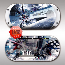 PSV2000 pain machine film cartoon stickers anime up to color stickers pain stickers color film accessories