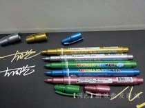 Lion metallic strange pen black card paper pen 1 0mm sign-in pen graffiti pen paint pen graffiti 610