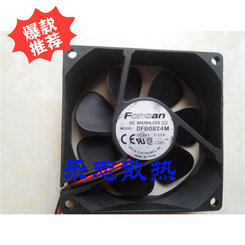 Fonsan DFB0824M 24V 0.09A 8025 8cm inverter cooling fan
