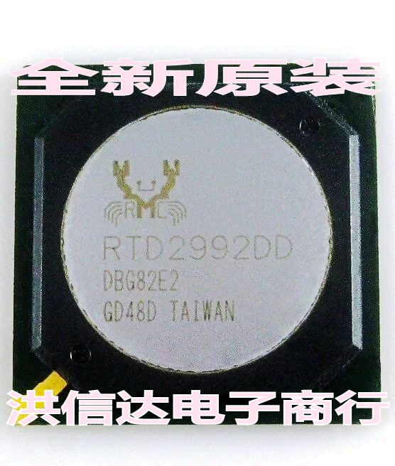 (Hongxinda Electronics) new original spot RTD2992D LCD screen chip (can be shot directly)