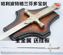 Crown Harry potter Harry Potter Gran Finado Sword Ha 7 Ending Treasures Unopened