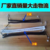 High quality black and white 3 m telephone handset curve handle wire phone curve telephone General Factory Direct sale