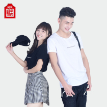 Songcheng Romance Show letter T-shirt pure cotton round neck cultural shirt couple Song Li life tide products