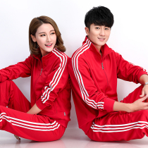 Omeda red sportswear suit men Jiamusi square dance women aerobics running couples Spring and Autumn long sleeves