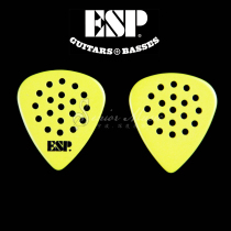 The depth of the musical instrument ESP Pick-water droplets hole section speed play-advanced guitar Pick 1 0mm