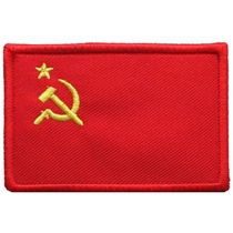 Former Soviet Union National Flag Armband Cloth Sticker Embroidery Sticker Custom Embroidery