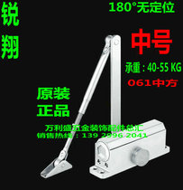Ruixiang brand hydraulic buffer door closer 061 Chinese door closer automatic 180 ° non-positioning door closer