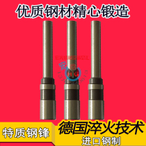 Lixin LX-588 financial special binding machine special drill bit Lixin binding machine drill bit Lixin financial drilling knife