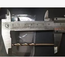 Modern XD-3 electric binding machine drilling knife accounting voucher binding machine drill drilling knife