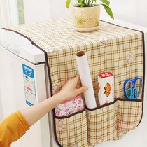 Multi-purpose non-woven refrigerator dust cover Simple waterproof and dirt-resistant refrigerator cover towel Durable refrigerator towel storage bag