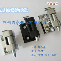 Supply CL212 hinge dark hinge zinc alloy hinge chassis hinge