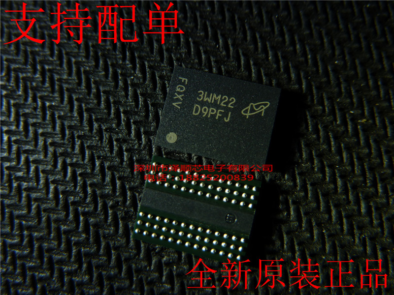 MT41K256M8DA-125: M D9PFJ BGA Memory New original for direct shooting