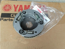 Lingying 100 Original clutch block Qiaoge 100 block Fuxi 100 belt disc block