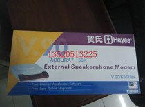 Heshi Hayes ACCURA 56K SPEAKERPHONE 56k dial-up modem
