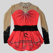 Dance Art Pavilion Children's Art Gymnastics Clothing Competition Clothing Training Clothing Performance Clothing Figure Skating Clothing HBF1140