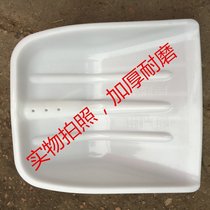 Plastic push pile grain shovel factory price Direct Sales New thick plastic steel shovel plastic shovel shovel shovel shovel snow shovel shovel