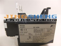 Original (Changshu) FUJI FUJI TK-E2 32-42A thermal overload relay