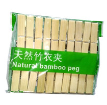 20 bamboo clips clothespins clothes clothes clips natural bamboo and wood small clips