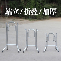 Folding table shelf folding table leg iron shelf table table leg dining table stand folding table foot simple table rack