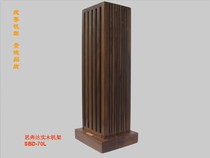 Chengyu solid wood speaker tripod bracket Sbenda SBD-70L luxury audio rack freight to pay