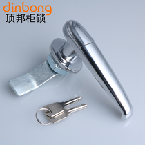 dinbong MS308-2 power control cabinet door holding hand lock cabinet door handle lock with waterproof cover type