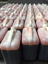 Guanghua machine printing machine accessories Guanghua machine special lubricating oil Guanghua machine special red oil printing machine special oil