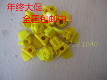 Tire machine accessories tire removal machine accessories bird head protective cover plastic roller protection pad Yingkou bright Fire Eagle