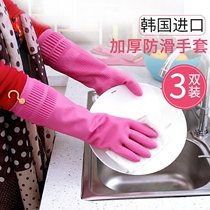 Korea imported kitchen dishwashing extended rubber gloves winter durable housework laundry waterproof rubber leather gloves