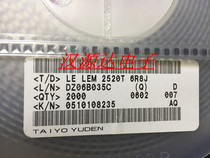 LEM2520T6R8J 6 8UH 6 R8 1008 2520 2 5X2 0 X1 2MM plastic coil inductance