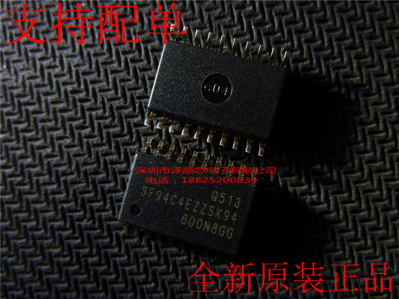 The S3F94C4EZZ-SK94 S3F9454BZZ SOP20 SOP20 is a new original