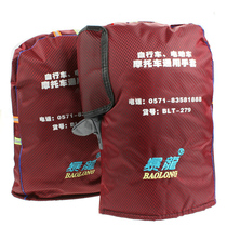 Tyrannosaurus electric car gloves winter warm motorcycle cotton handle thickened windshield waterproof and cold-proof battery car handguard