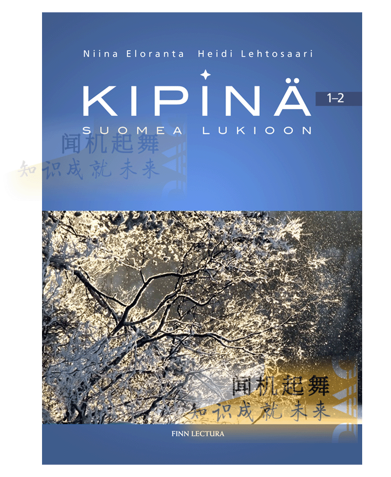 黄光宏