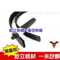 Ф60mm black double-walled tube with glue heat shrinkable tube seal waterproof environmental protection insulation 3 times shrinkable 25 meters