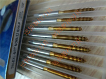 TOSG plated titanium extruded tooth wire tap TIN-EXL-NRT NO6U32 RH6 RH6 10-24UNC machine with wire cone