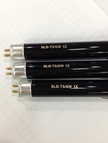 Purple fluorescent T56W purple tube banknote detector special purple light tube purple light tube black tube 6WBLB UV tube