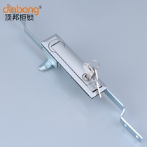 MS731-1-2 World connecting rod lock MS461 switch control cabinet mechanical chassis Cabinet Press lock