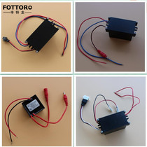 Fengterong urinal induction power transformer AC12V AC voltage stabilizer 220V to DC6V adapter