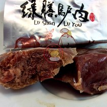 Anhui specialty Zhengguang original juice flavor green meal donkey meat independent small package loose weight 250 grams of braised meat food non-beef