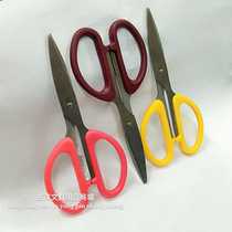Eight flag BQ-002 stainless steel scissors household office affairs scissors students handmade scissors sharp paper cutter