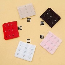 New Peculiar Creative Practical Life Women Daily Necessities Department Store Small Goods Three Rows Three Buttons Bra Underwear Lengthened