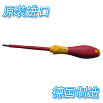 Original German wiha 320N series soft handle electrical insulation slotted screwdriver 00823