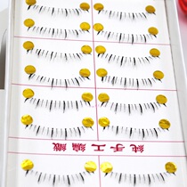 Pure handmade eyelashes transparent stem eyelashes super natural and realistic nude makeup ten pairs per box